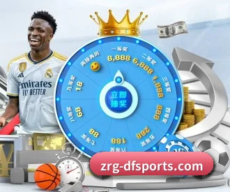大发Winvalid彩票 APP